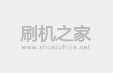 三星N7102i root教程及一键获取root权限